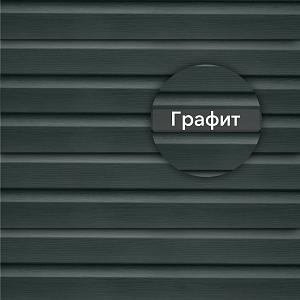 Панель акриловая KA-NA-DA+ Премиум Т-01 3660х230мм 0.84м2 — Графит Панель акриловая KA-NA-DA+ Премиум Т-01 3660х230мм 0.84м2 — Графит