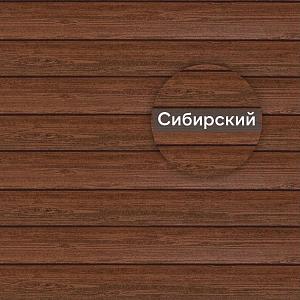 Виниловый сайдинг Ю-Пласт Timberblock Ель 3050х230мм 0.702м2  — Сибирская