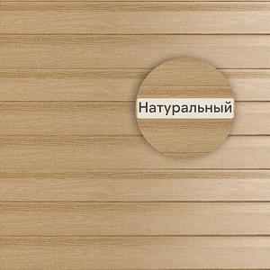 Виниловый сайдинг Ю-Пласт Timberblock Кедр 3050х230мм 0.702м2  — Натуральный