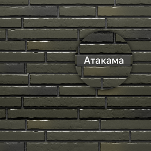 Панель Docke ПРЕМИУМ КЛИНКЕР 1103х432мм 0.41м2  — Атакама