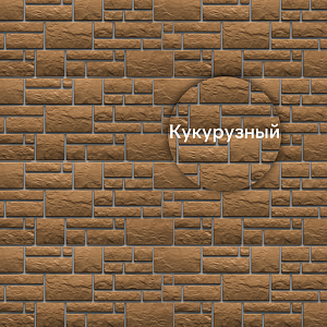 Панель Docke ПРЕМИУМ БУРГ 1070x470мм 0.42м2  — Кукурузный (снято с производства)