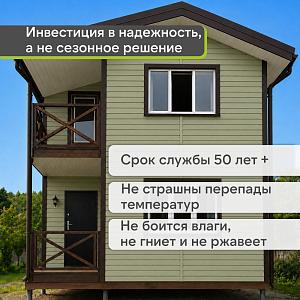 Docke ПРЕМИУМ Сайдинг D4.5D 3600х232мм 0.84м2  — Кипарис