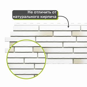 Панель Docke ПРЕМИУМ КЛИНКЕР 1103х432мм 0.41м2  — Монте