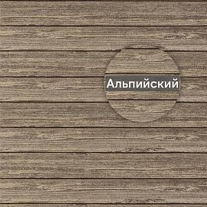 Виниловый сайдинг Ю-Пласт Timberblock Ель 3050х230мм 0.702м2  — Альпийская