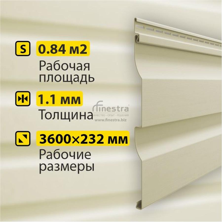 Docke PREMIUM Сайдинг D4.5D 3600х232мм 0.84м2