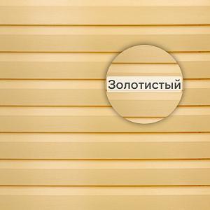 Панель виниловая KA-NA-DA+ Престиж Т-01 3660х230мм 0.84м2  — Золотистая