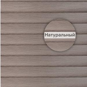 Виниловый сайдинг Ю-Пласт Timberblock Дуб 3050х230мм 0.702м2   — Натуральный