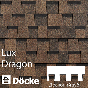 Купить Ламинированная черепица Docke PIE LUX DRAGON 2.38м2/уп Трюфель в Иркутске