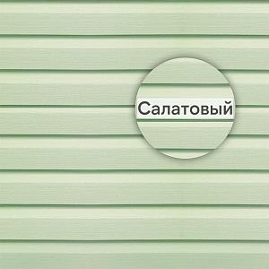 Панель "Альта-Сайдинг" Т-01 3660х230мм 0.84м2  — Салатовая