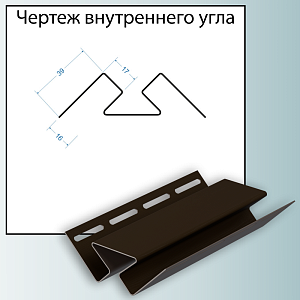 Купить Docke Внутренний угол 3000мм Шоколад в Иркутске
